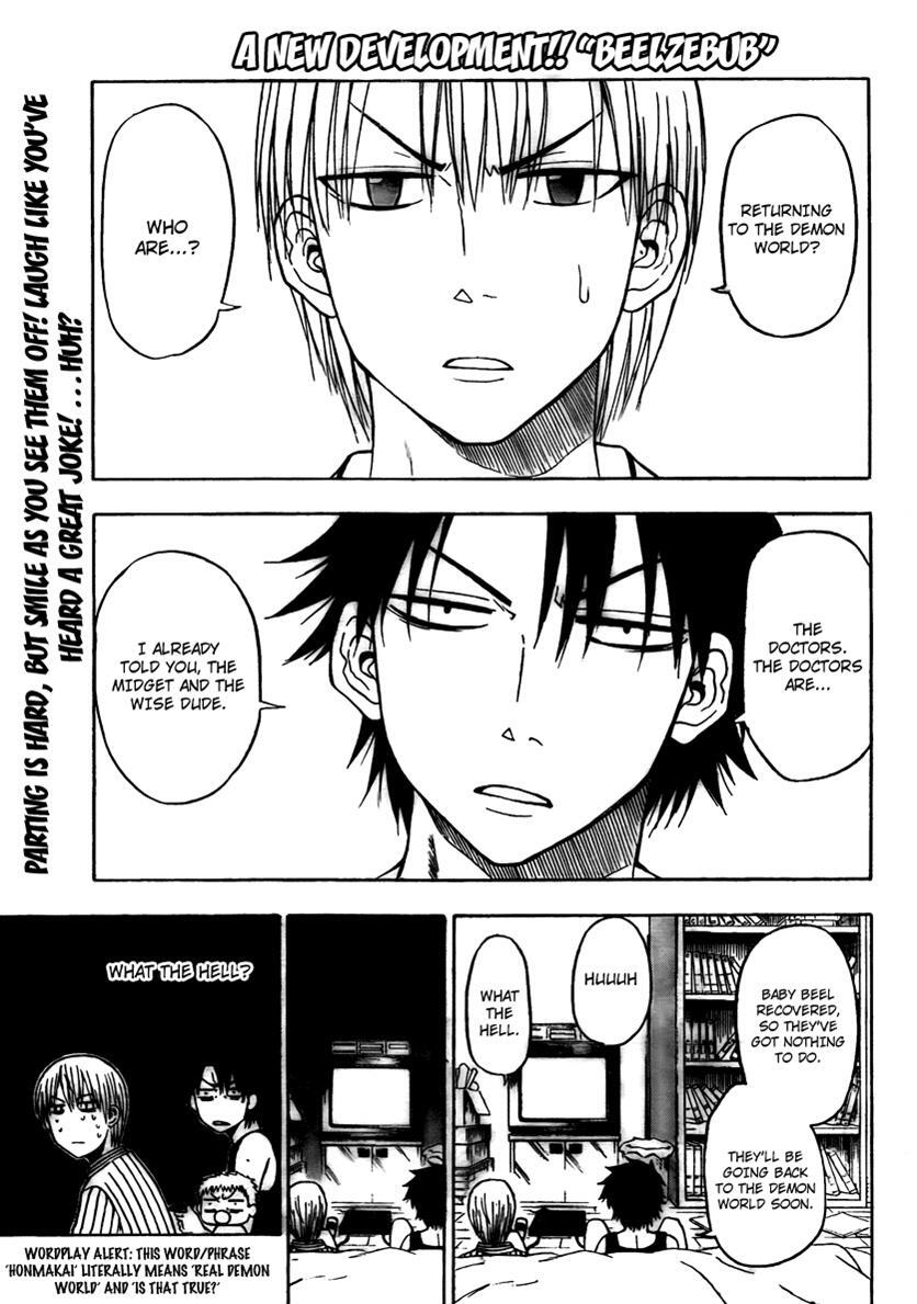Read Beelzebub Manga Online
