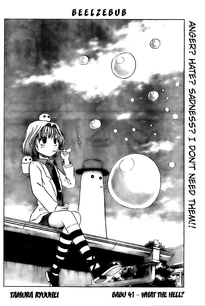 Read Beelzebub Manga Online