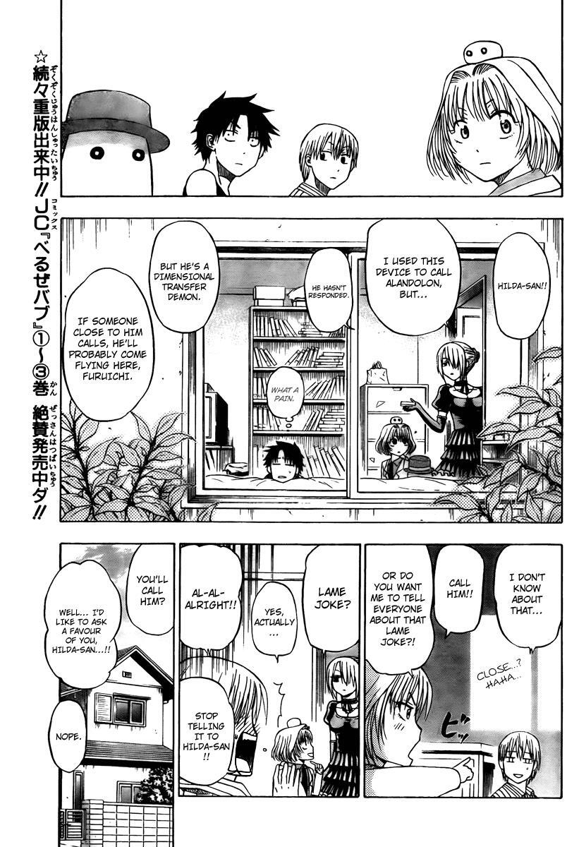 Read Beelzebub Manga Online