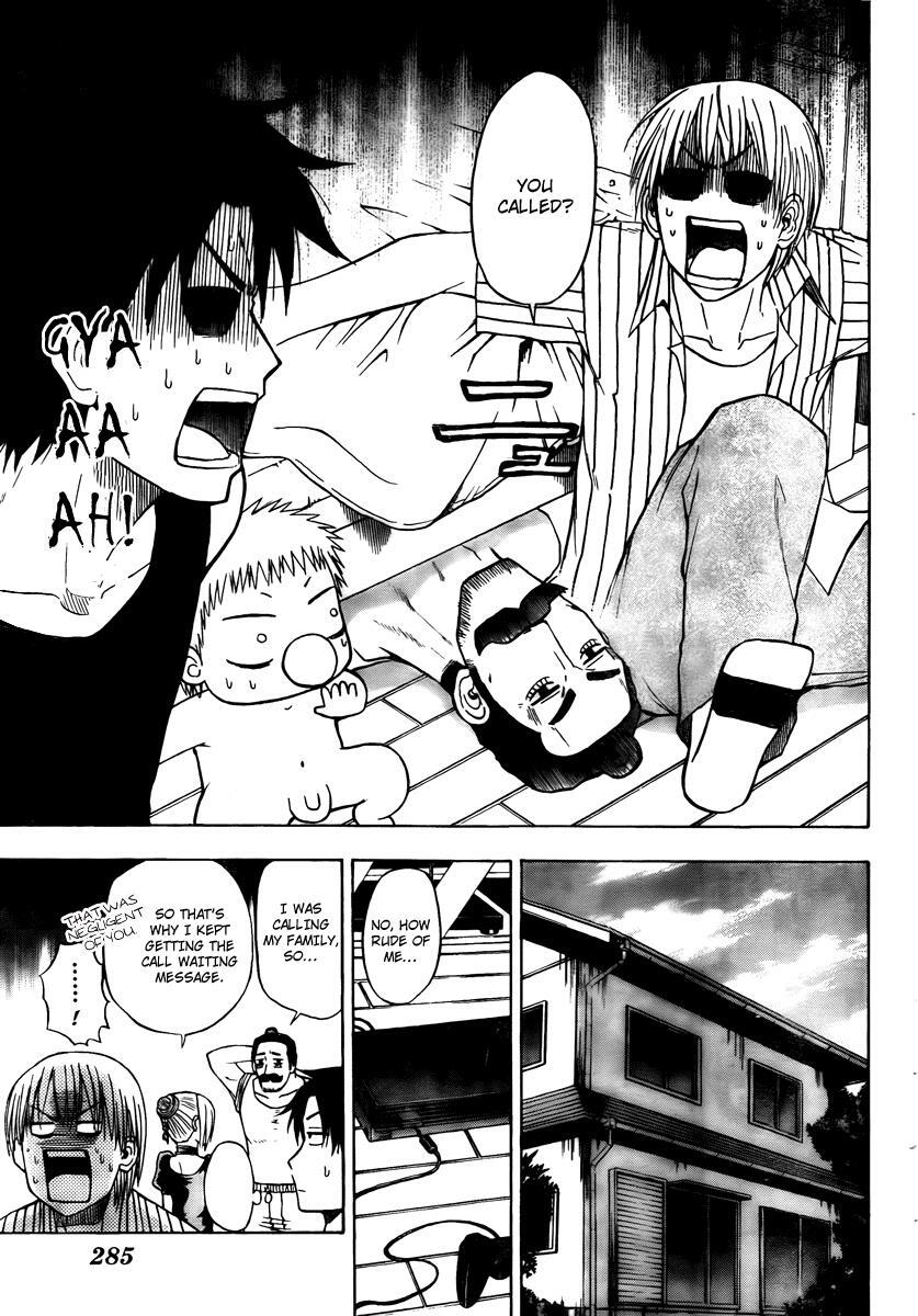 Read Beelzebub Manga Online