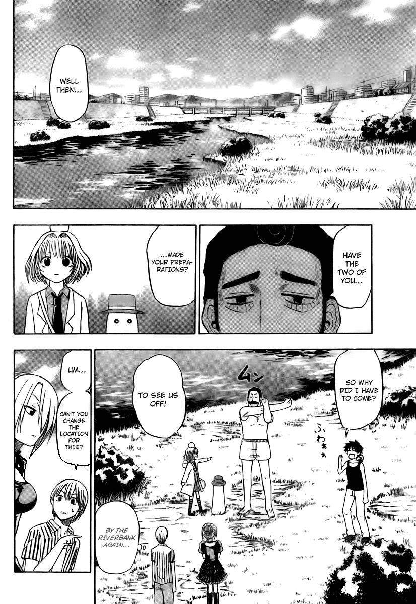 Read Beelzebub Manga Online