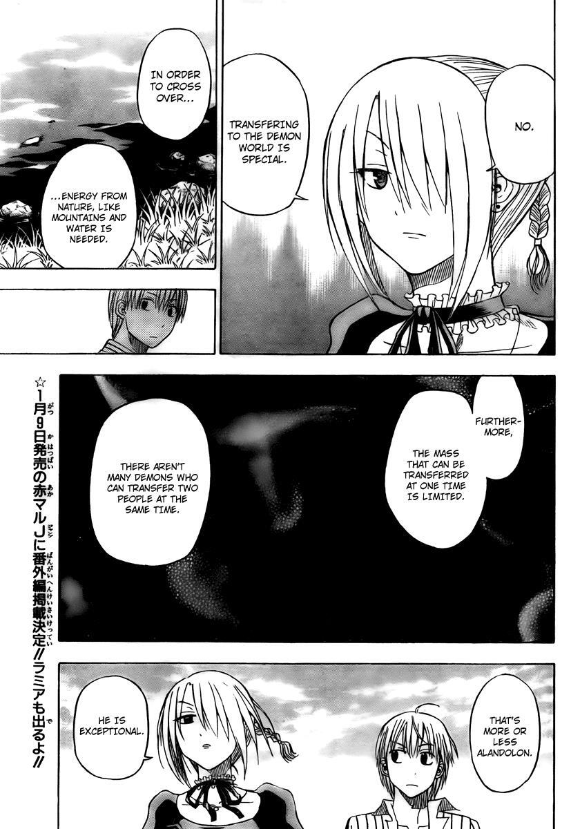 Read Beelzebub Manga Online