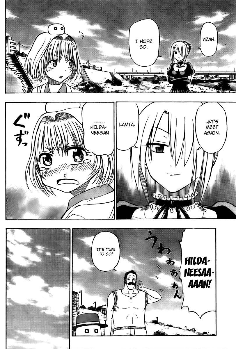 Read Beelzebub Manga Online