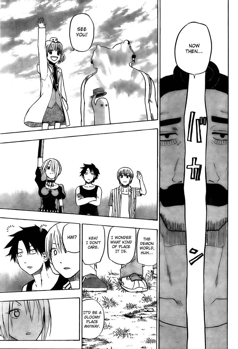 Read Beelzebub Manga Online