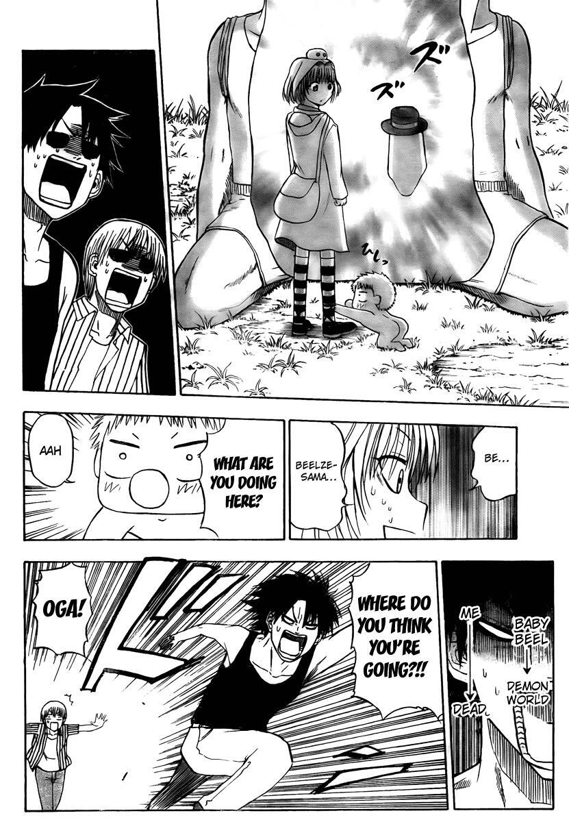Read Beelzebub Manga Online