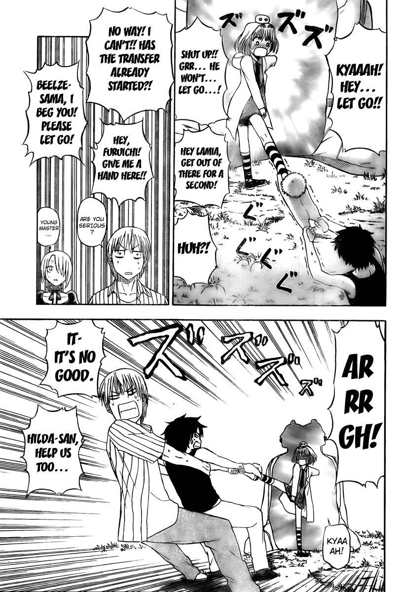 Read Beelzebub Manga Online