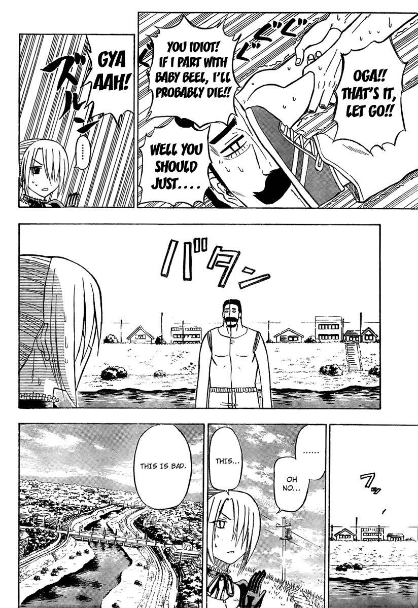Read Beelzebub Manga Online
