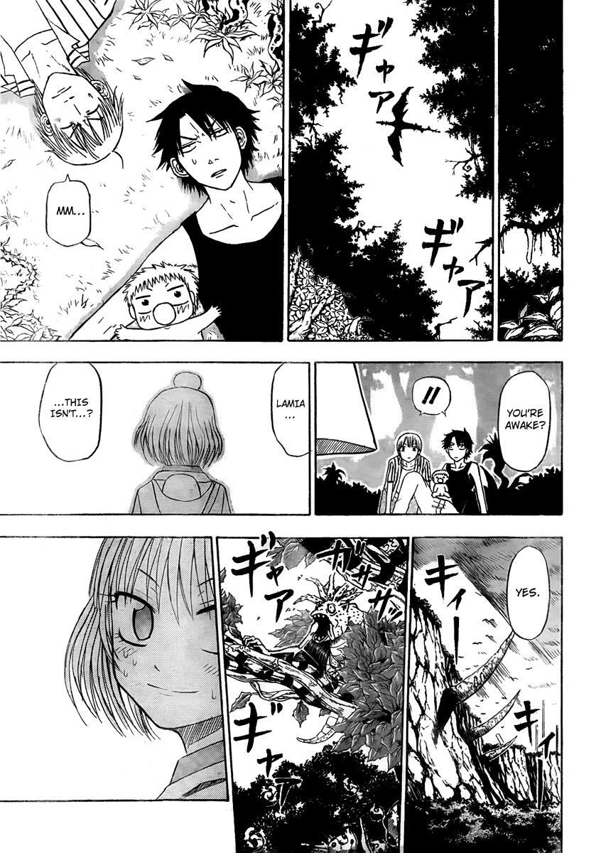 Read Beelzebub Manga Online