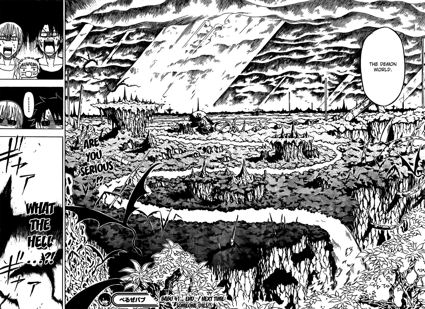 Read Beelzebub Manga Online