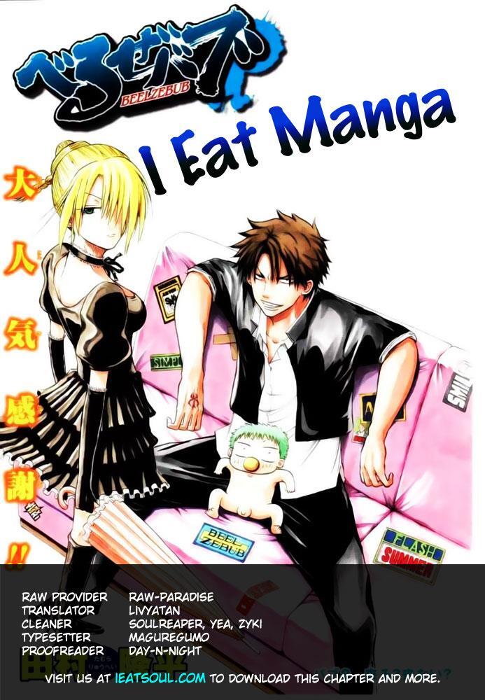 Read Beelzebub Manga Online