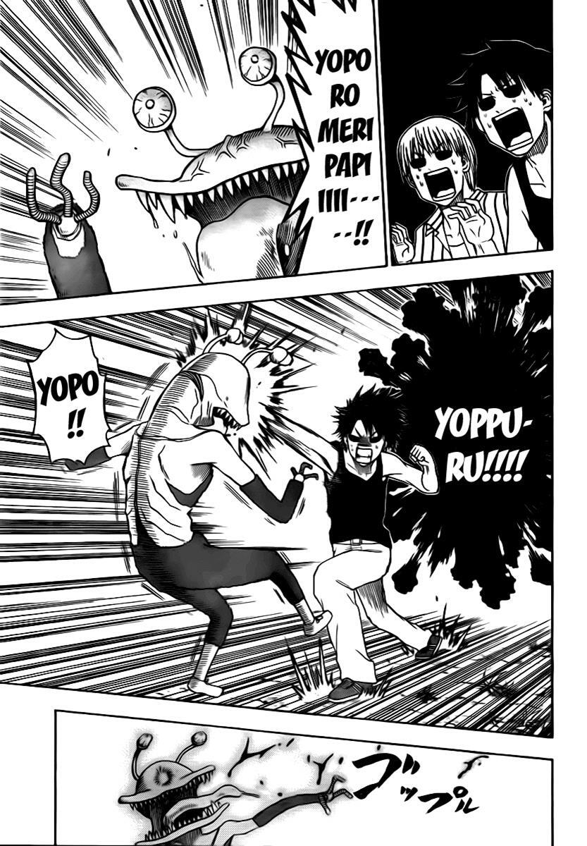 Read Beelzebub Manga Online