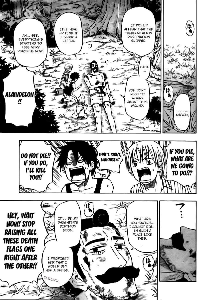 Read Beelzebub Manga Online