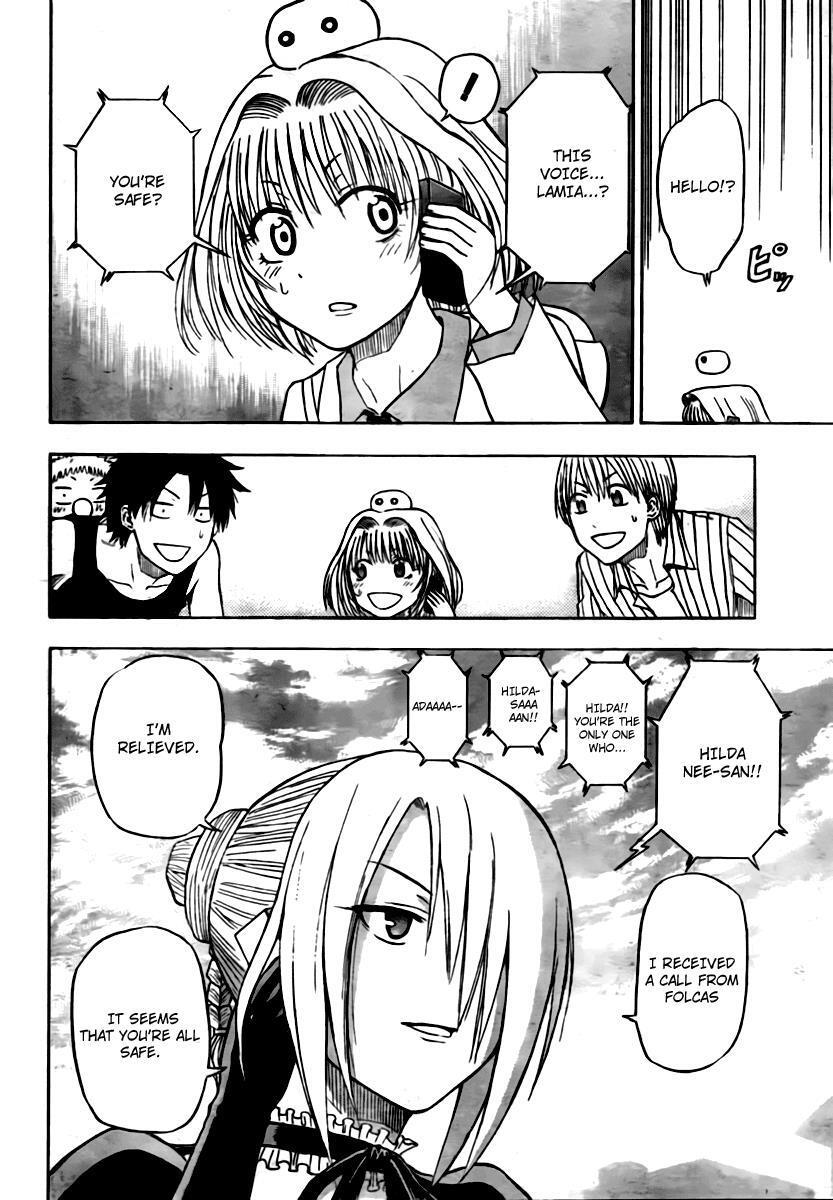 Read Beelzebub Manga Online