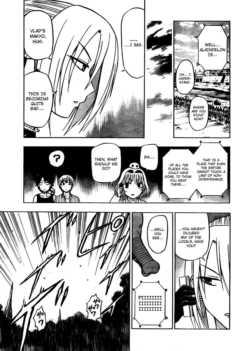 Read Beelzebub Manga Online