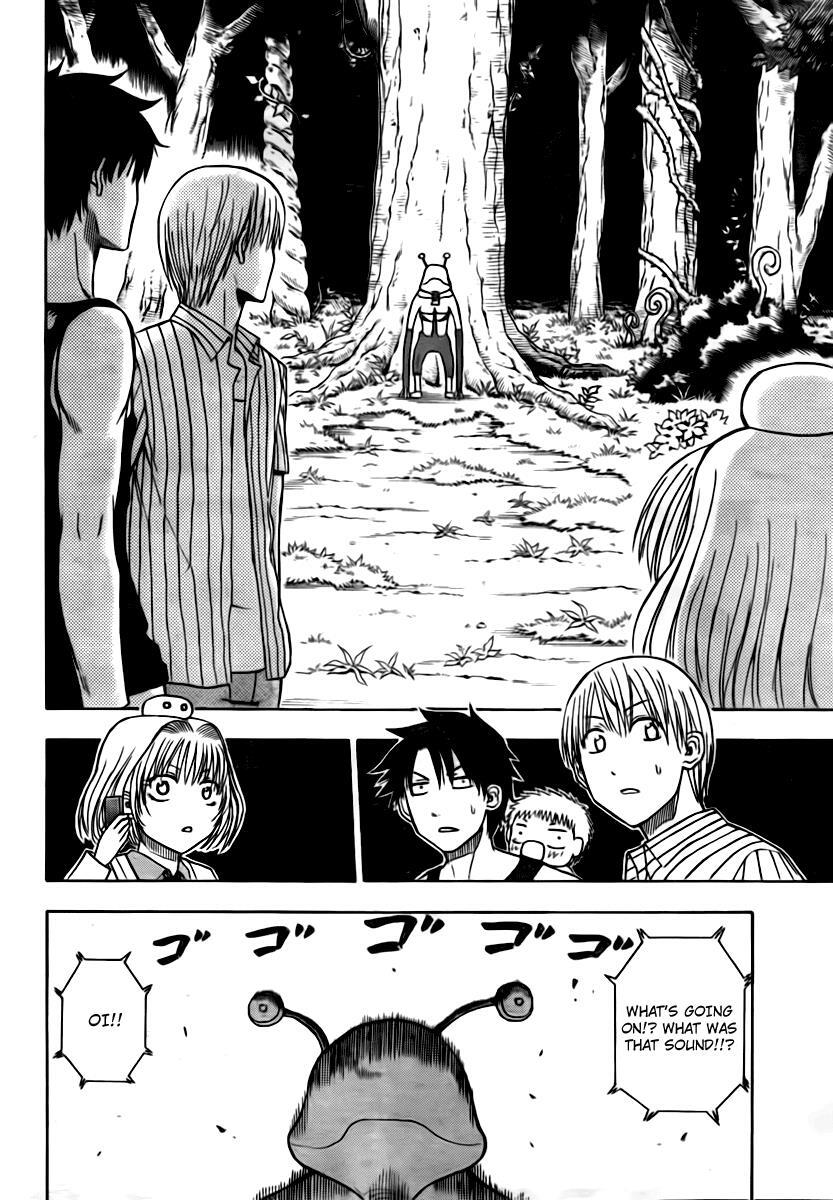 Read Beelzebub Manga Online