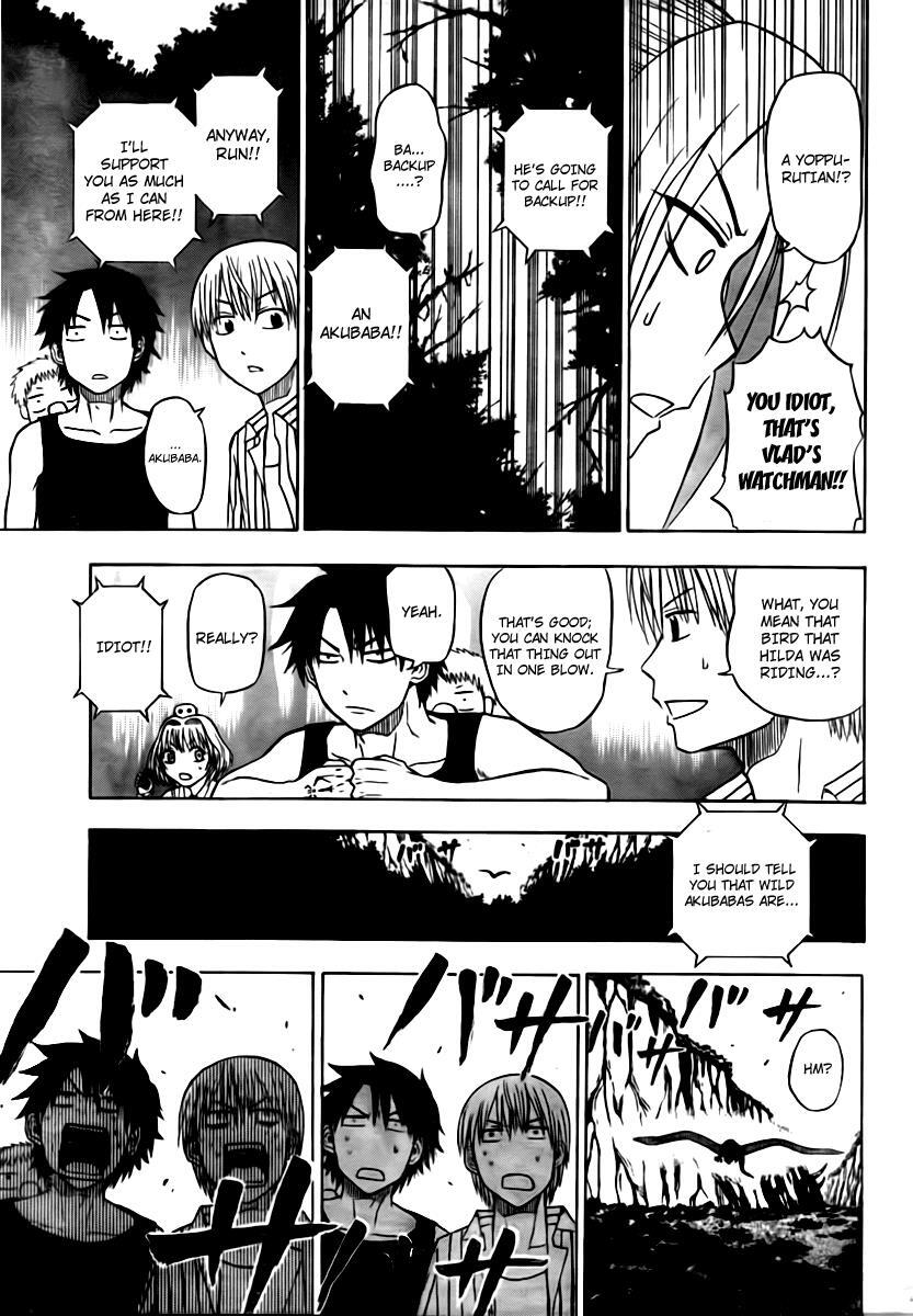 Read Beelzebub Manga Online