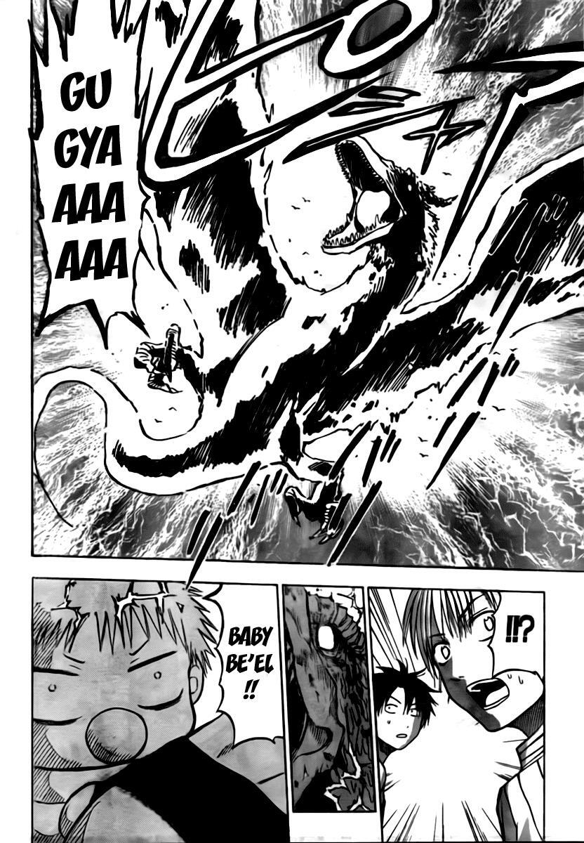 Read Beelzebub Manga Online