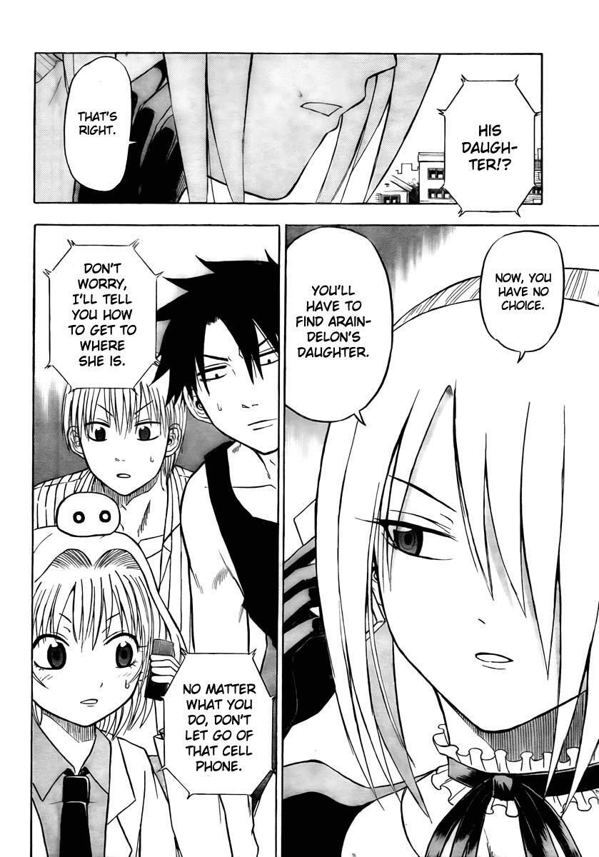 Read Beelzebub Manga Online