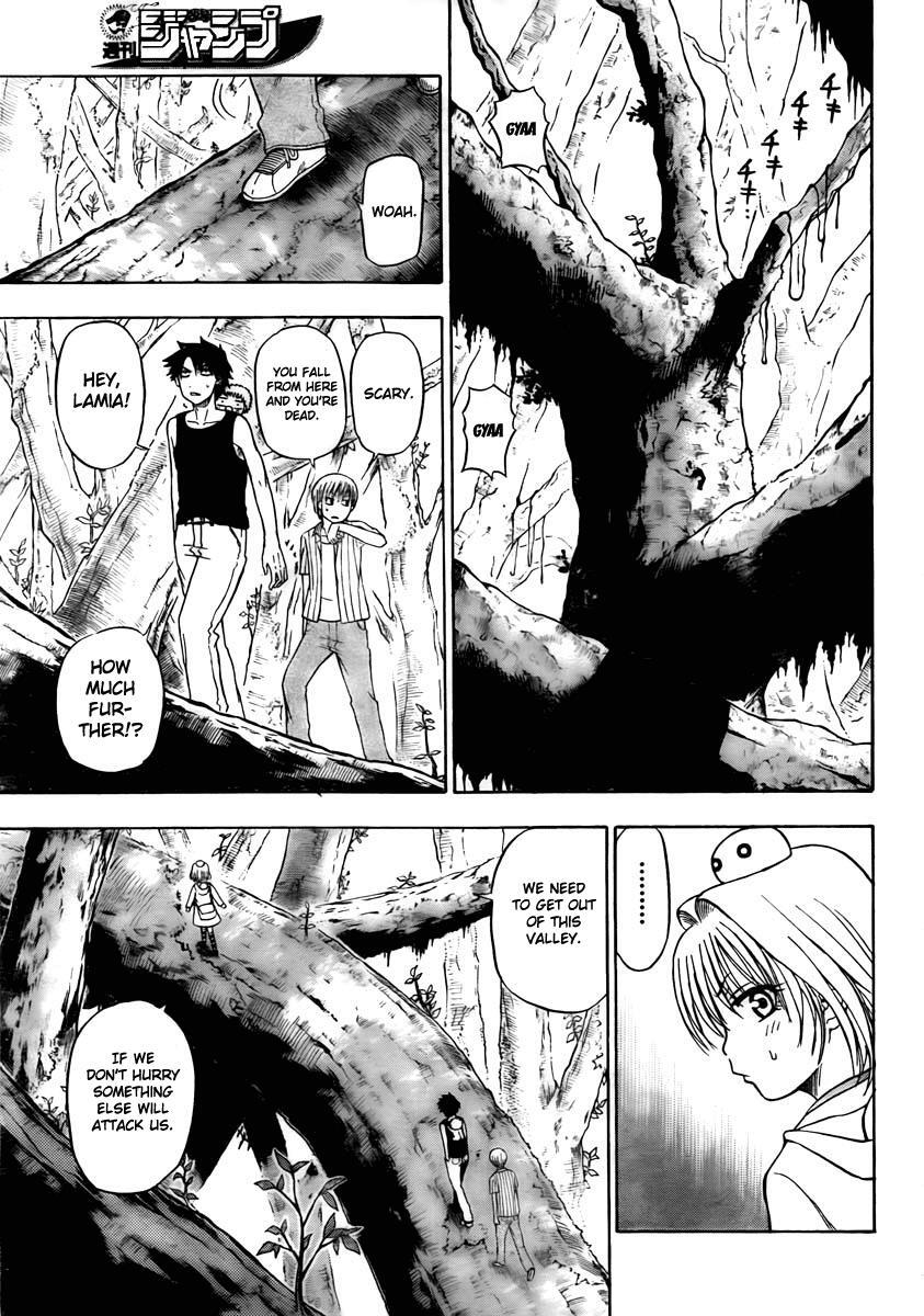 Read Beelzebub Manga Online