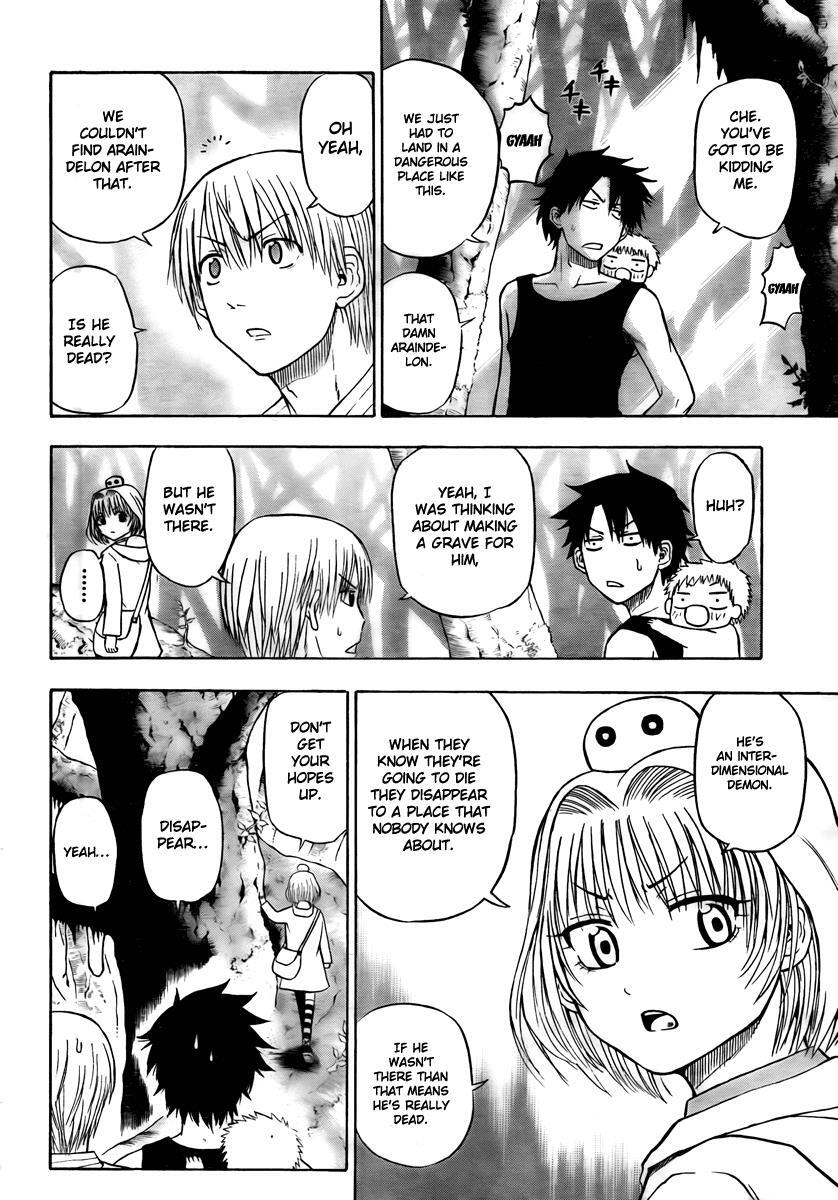 Read Beelzebub Manga Online