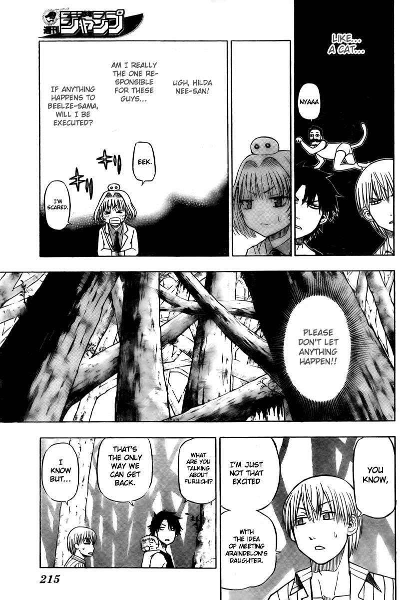 Read Beelzebub Manga Online