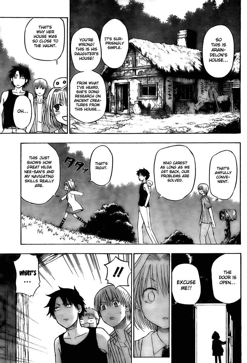 Read Beelzebub Manga Online