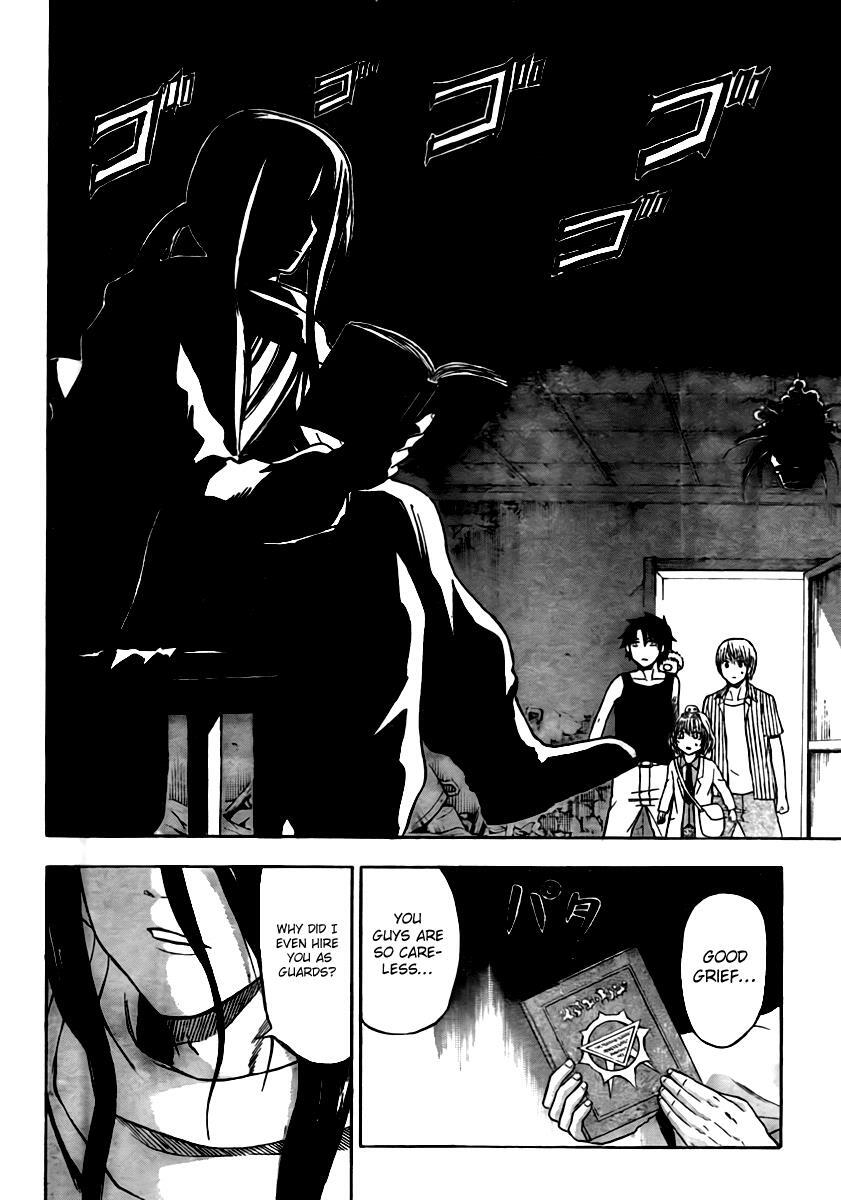 Read Beelzebub Manga Online