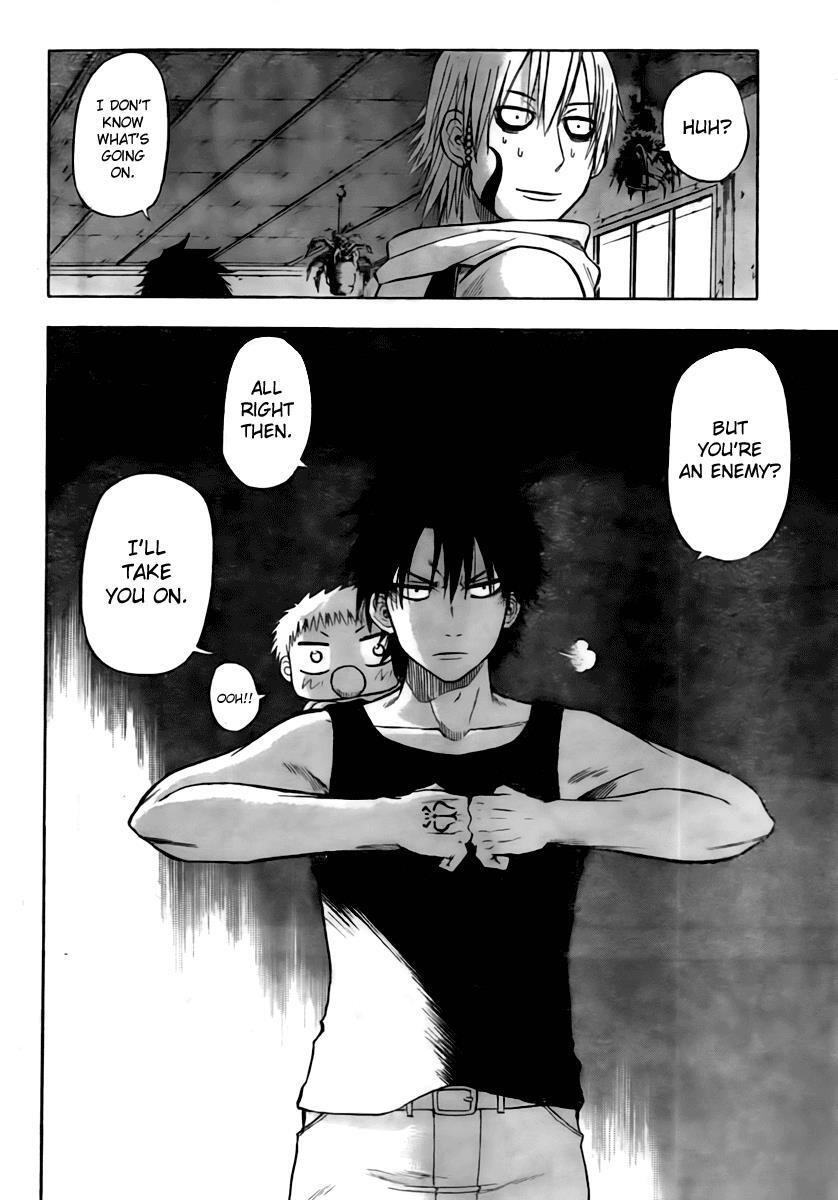 Read Beelzebub Manga Online