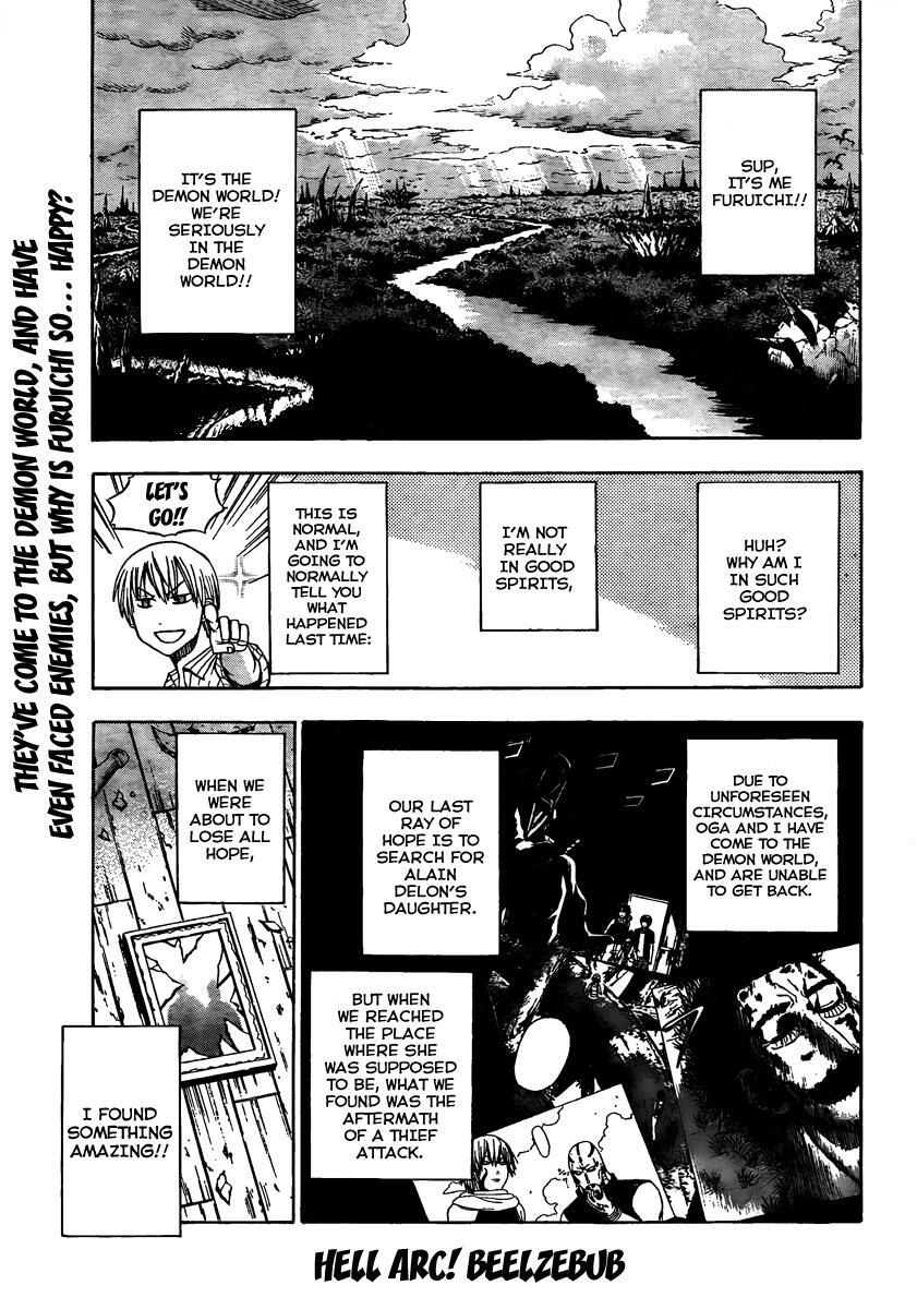 Read Beelzebub Manga Online