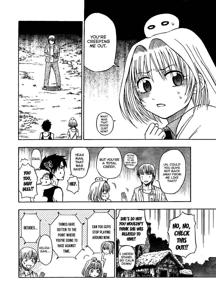 Read Beelzebub Manga Online