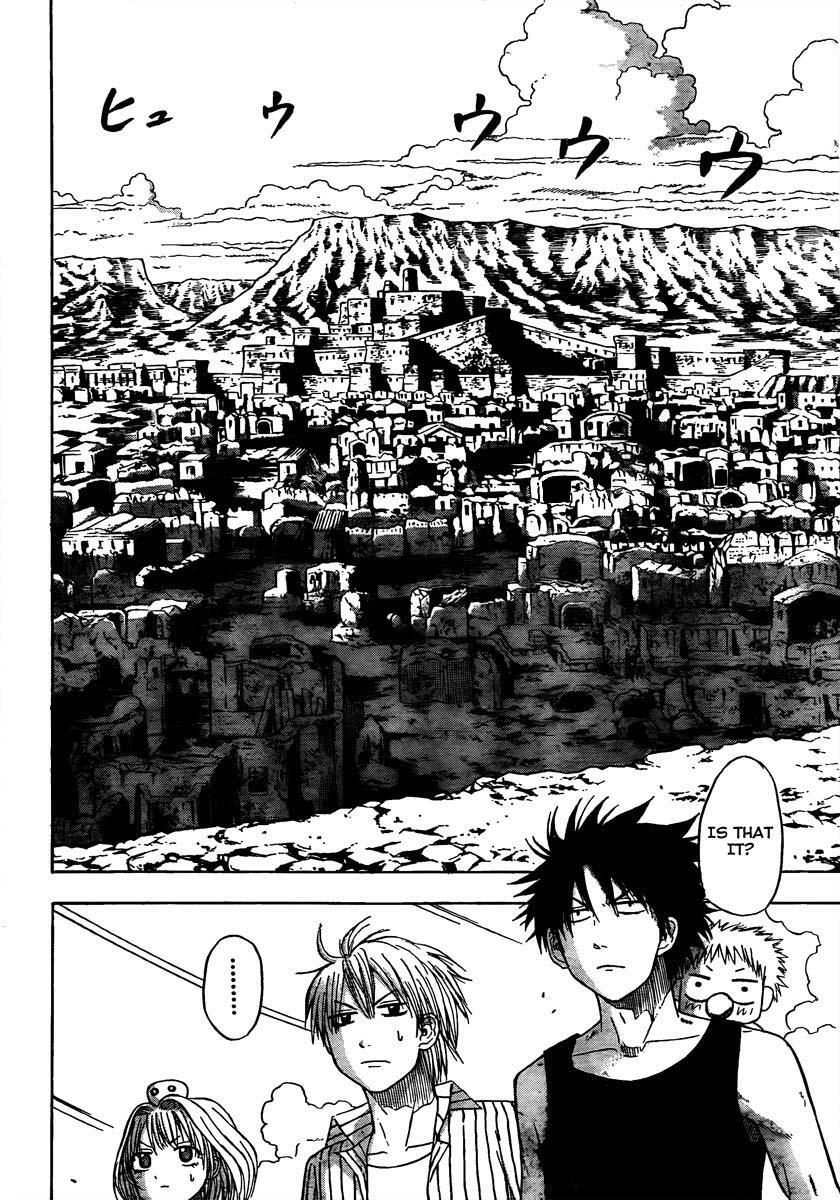 Read Beelzebub Manga Online