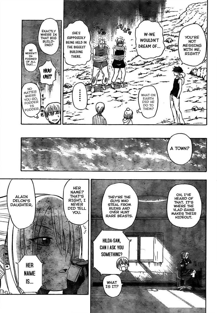 Read Beelzebub Manga Online