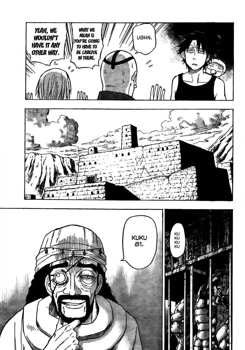 Read Beelzebub Manga Online