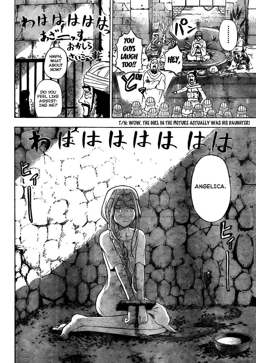 Read Beelzebub Manga Online