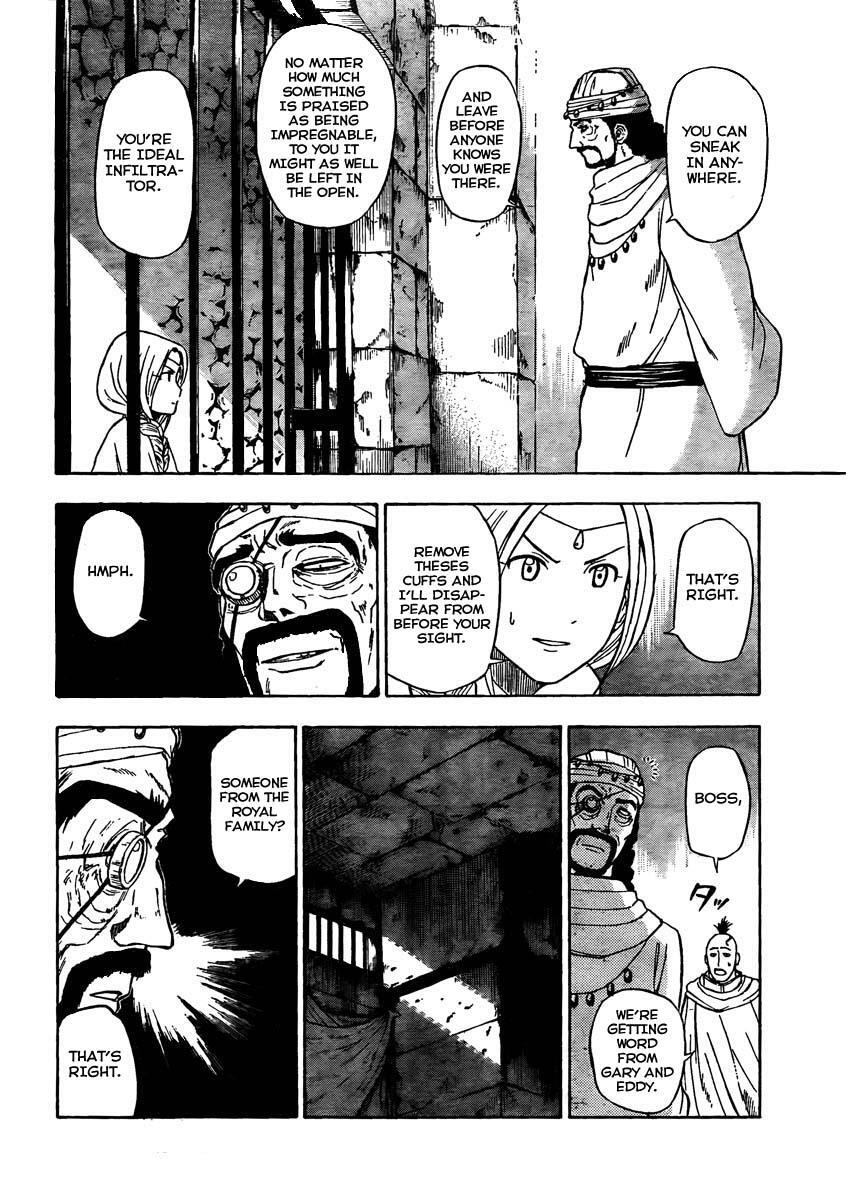 Read Beelzebub Manga Online