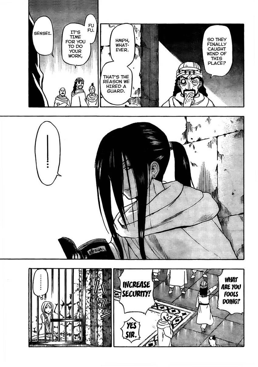 Read Beelzebub Manga Online