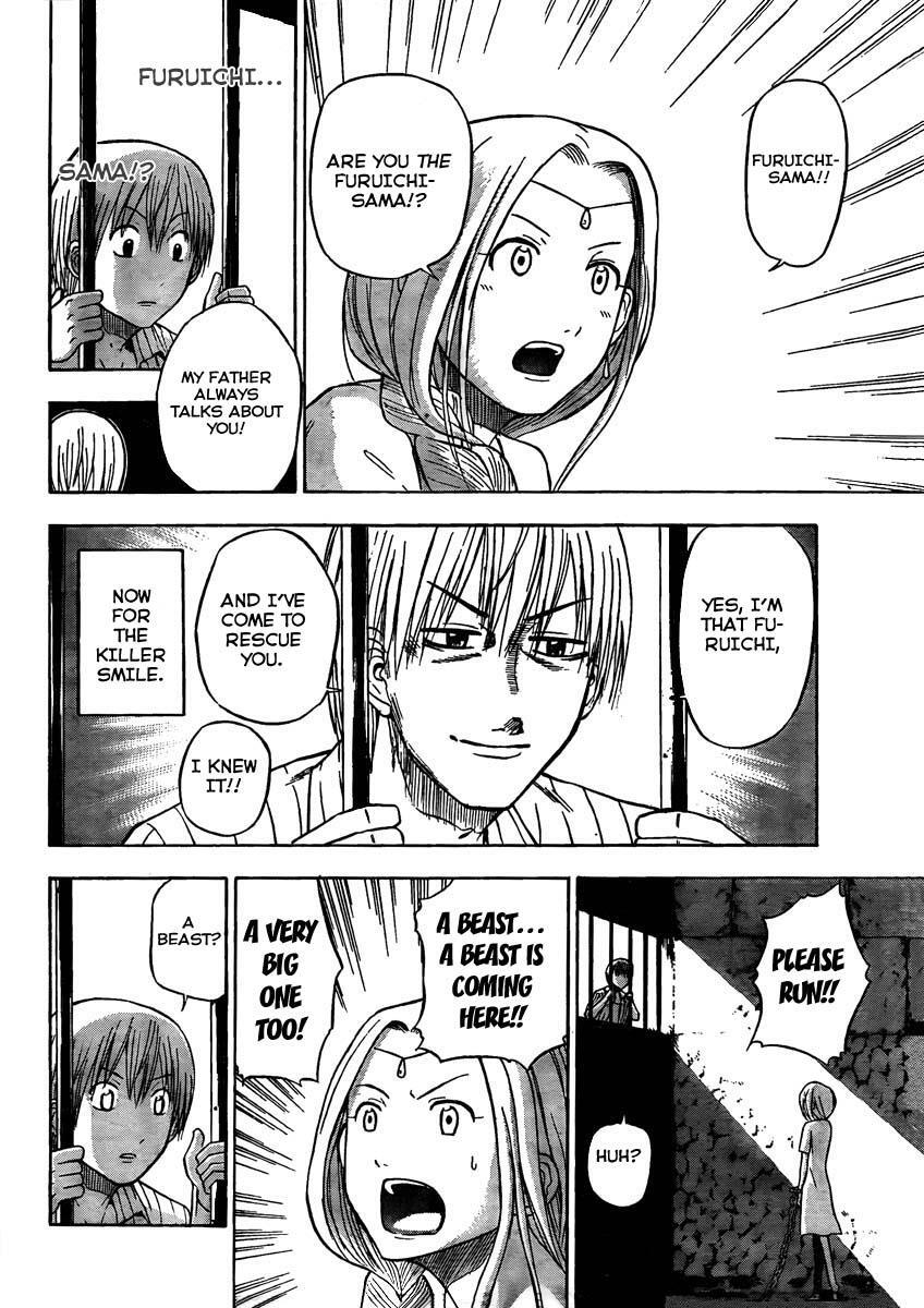 Read Beelzebub Manga Online