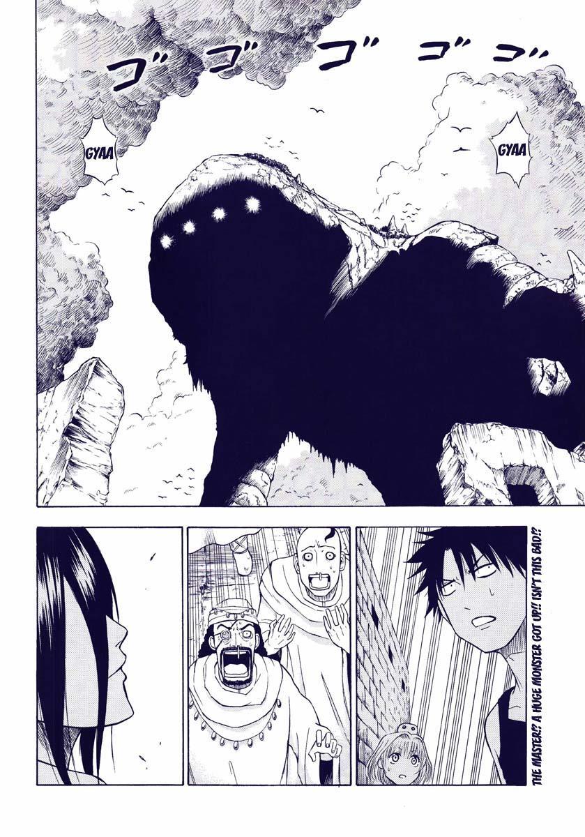 Read Beelzebub Manga Online