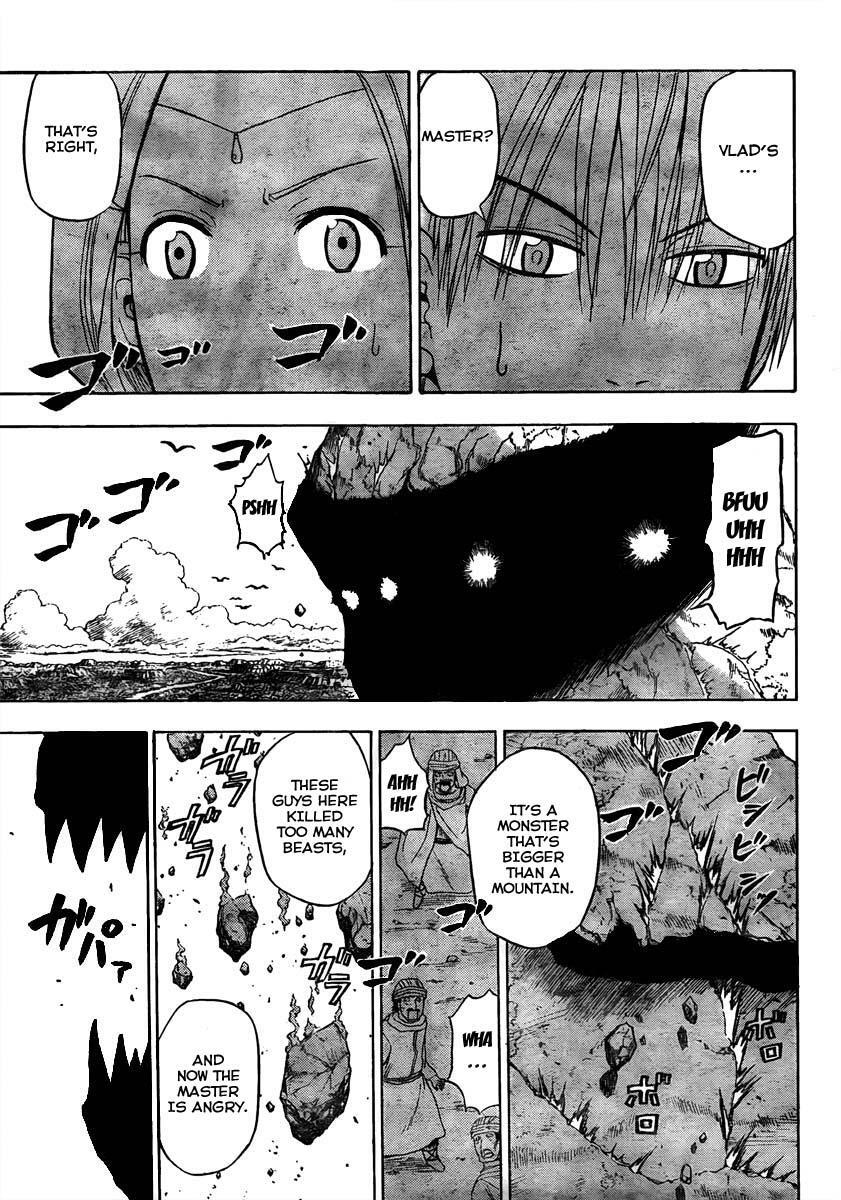 Read Beelzebub Manga Online