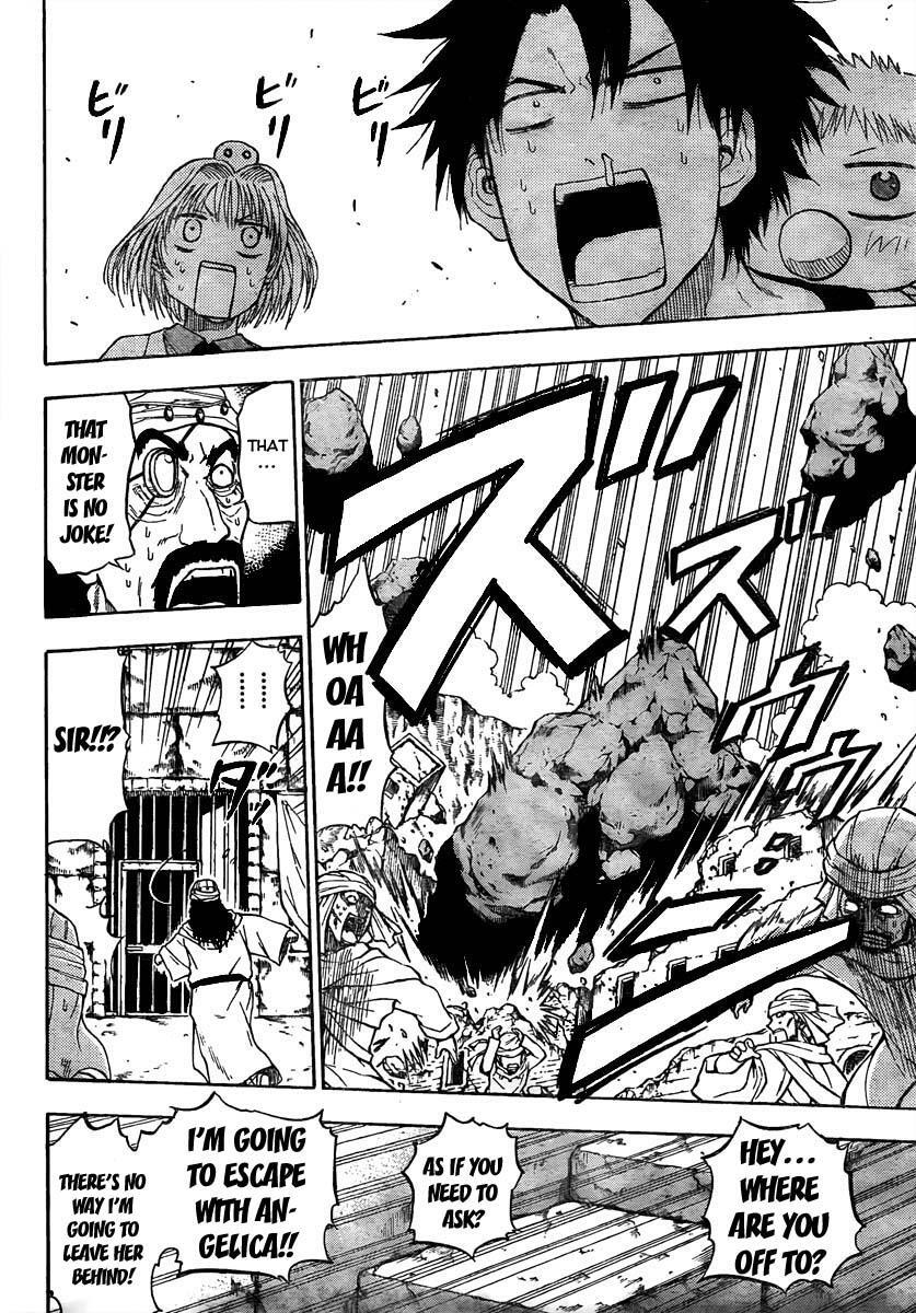 Read Beelzebub Manga Online