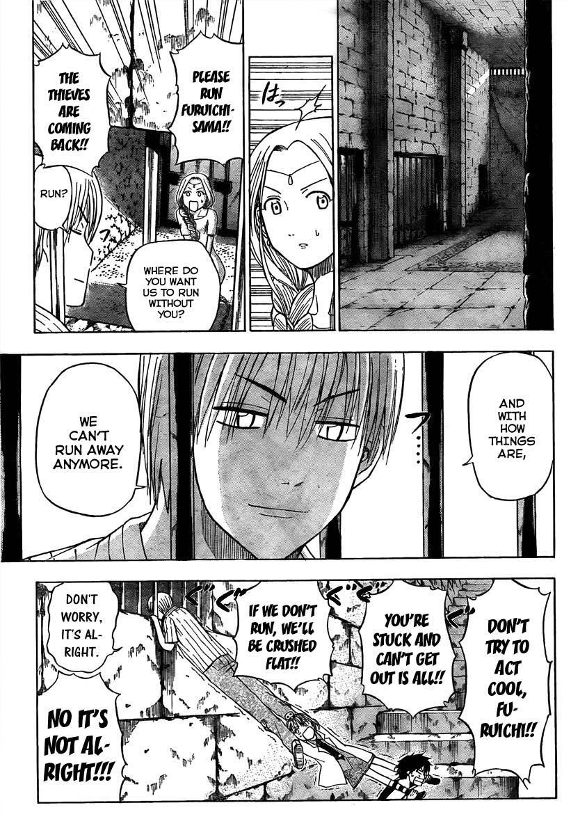 Read Beelzebub Manga Online