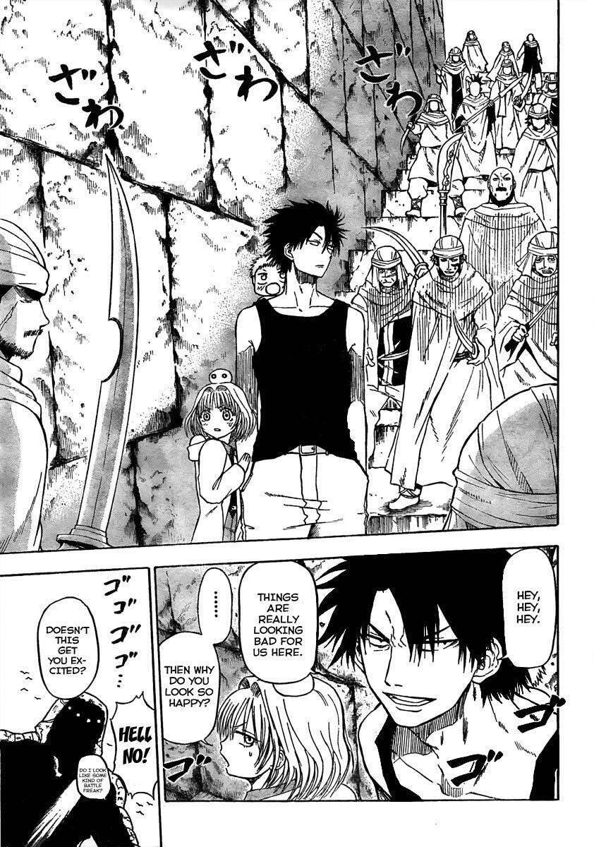 Read Beelzebub Manga Online