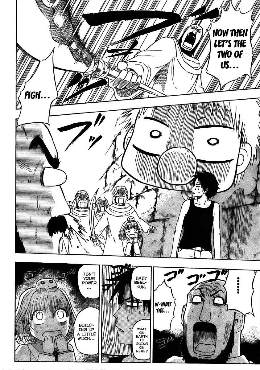 Read Beelzebub Manga Online