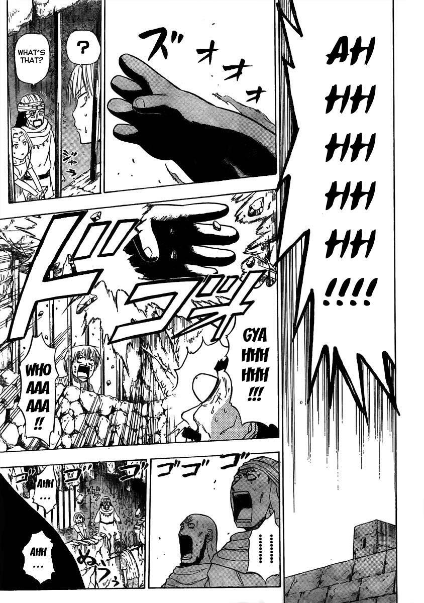 Read Beelzebub Manga Online