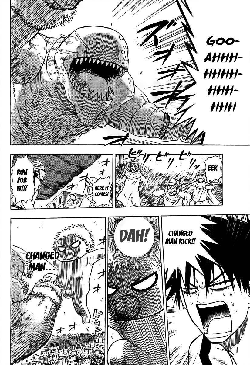 Read Beelzebub Manga Online