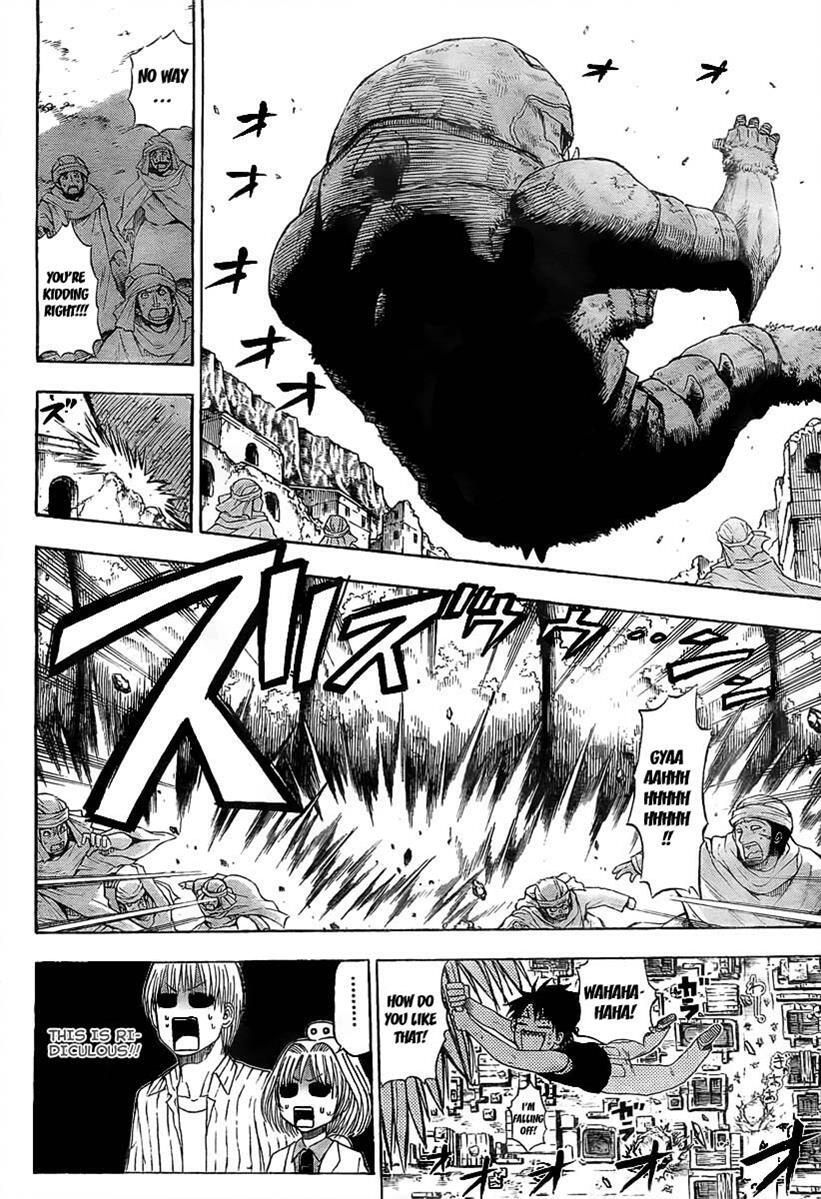 Read Beelzebub Manga Online