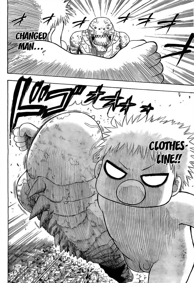 Read Beelzebub Manga Online