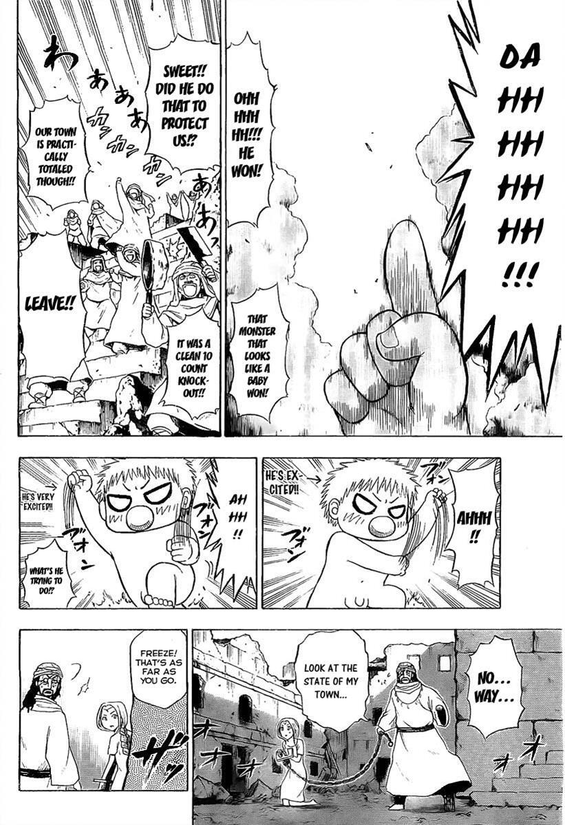 Read Beelzebub Manga Online