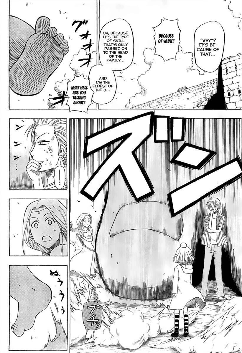 Read Beelzebub Manga Online