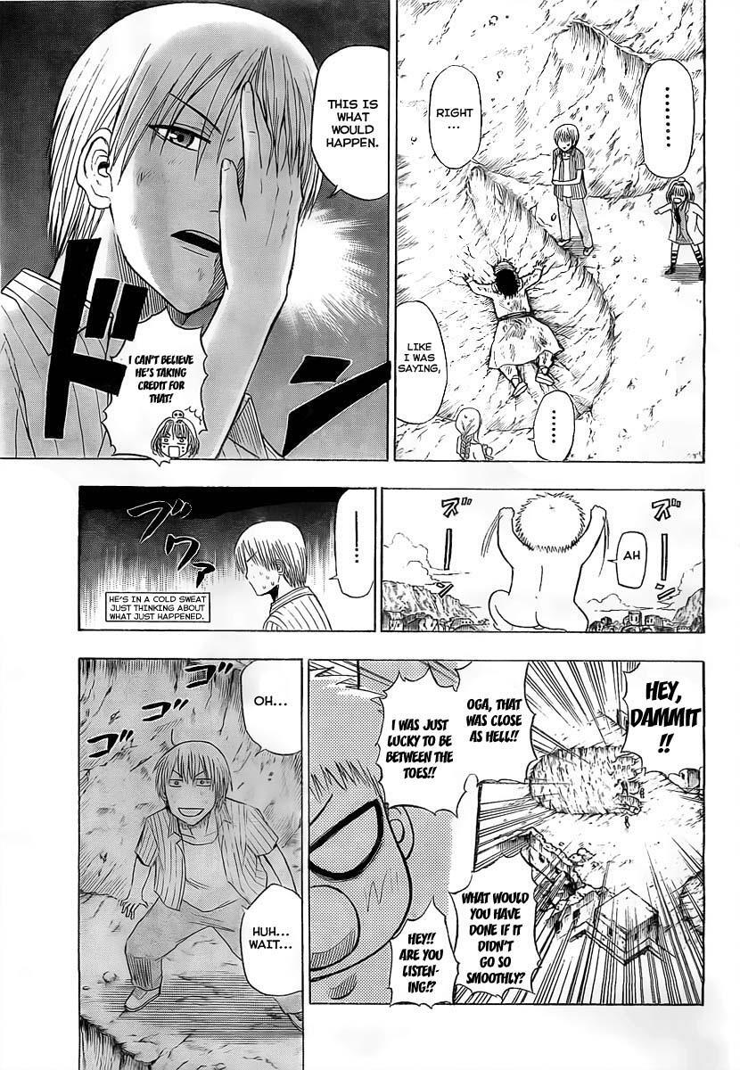 Read Beelzebub Manga Online